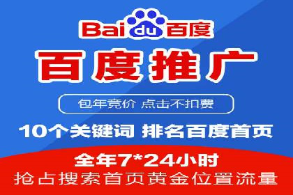 从朋友圈信息流看社交媒体营销